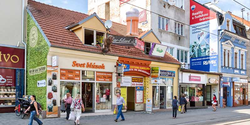 Что и где купить в Словакии